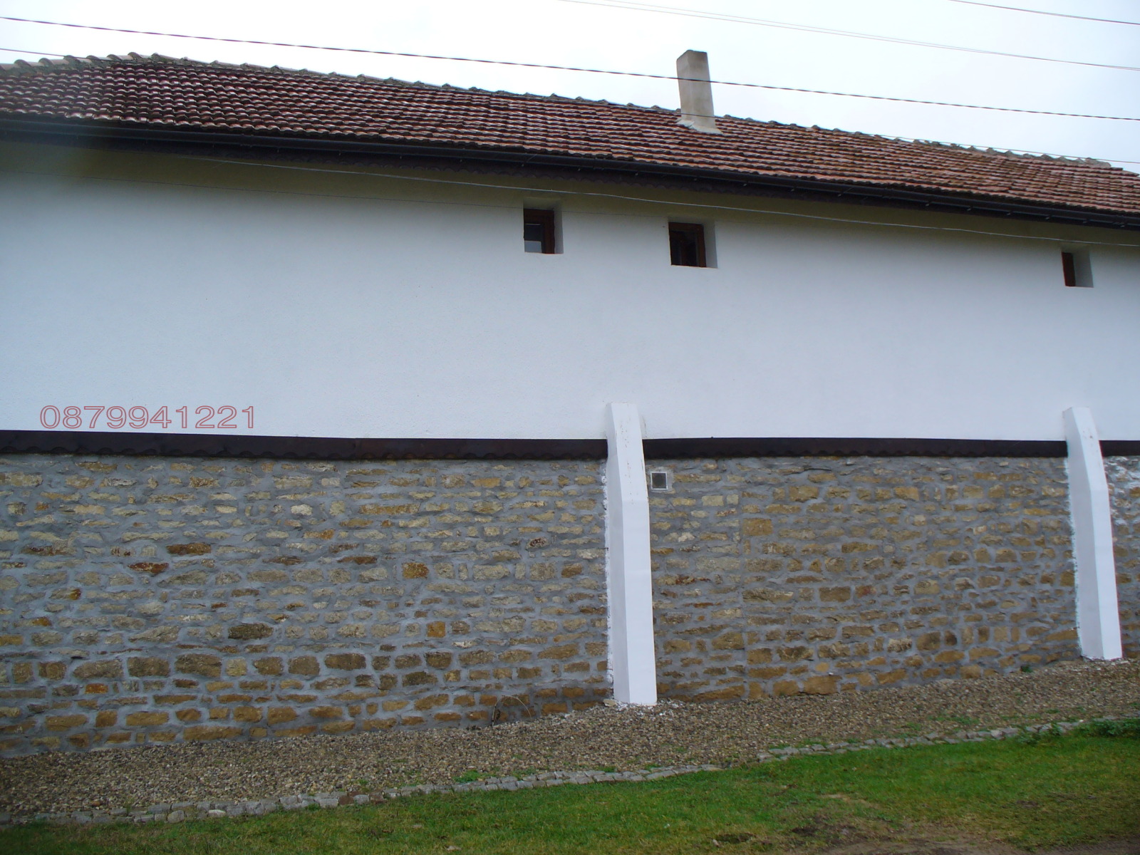 Продава КЪЩА, с. Славяни, област Ловеч, снимка 11 - Къщи - 55247607
