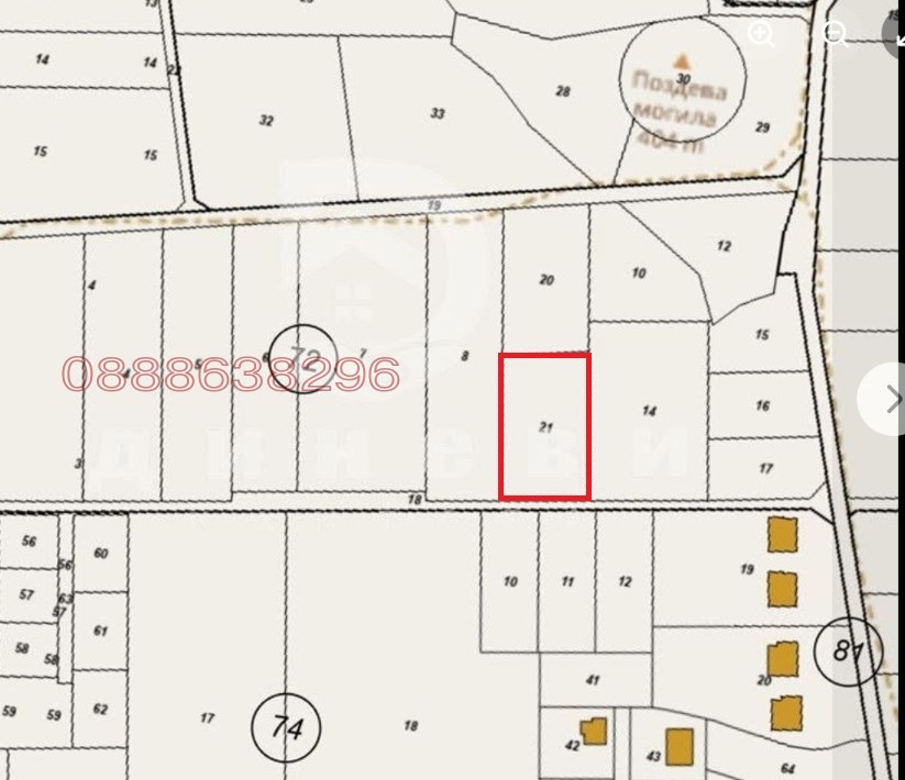 Продава ПАРЦЕЛ, с. Малка Верея, област Стара Загора, снимка 3 - Парцели - 55958569