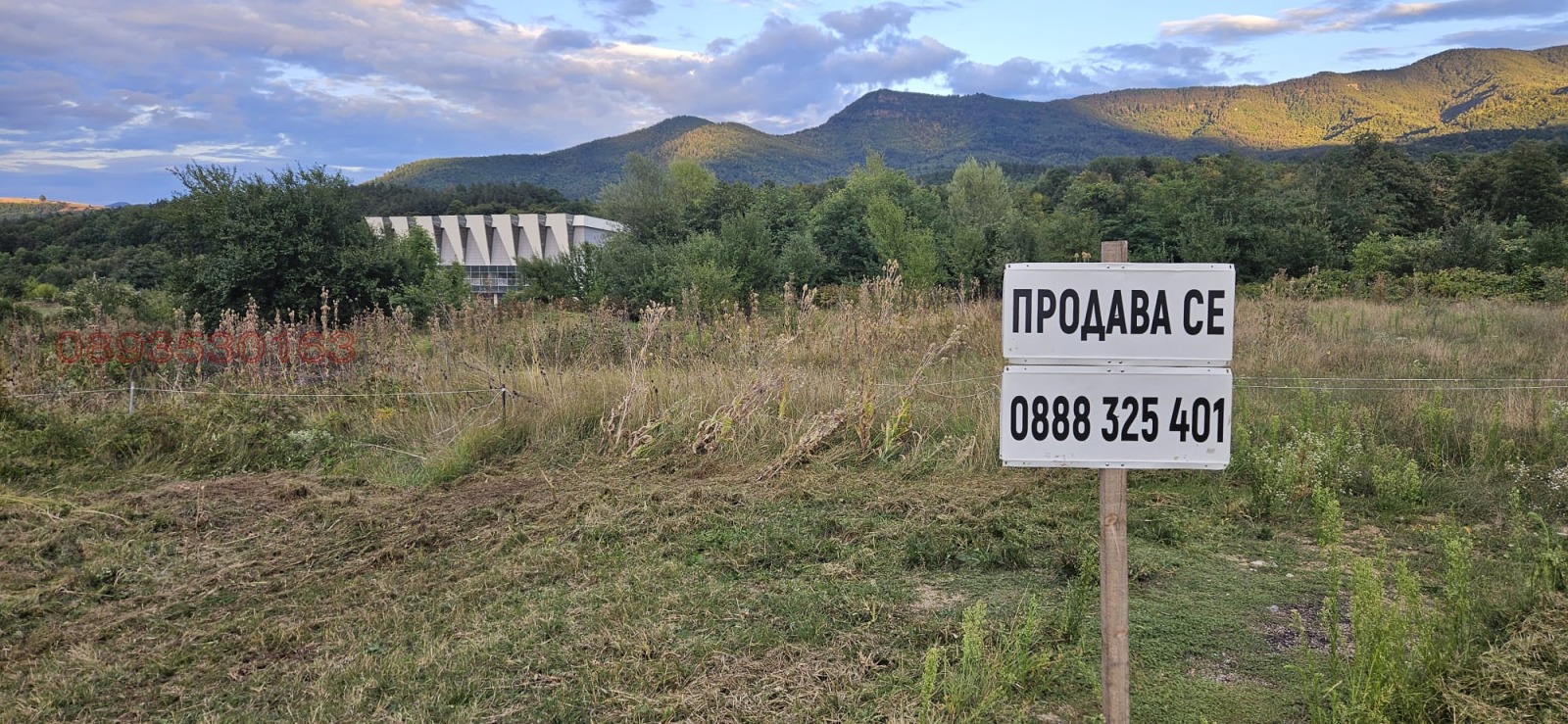 Продава ПАРЦЕЛ, гр. Вършец, област Монтана, снимка 3 - Парцели - 54115922