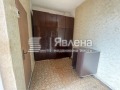Продава ЕТАЖ ОТ КЪЩА, град Варна, Цветен квартал • 165000 € • 72177940 — Holmes.bg