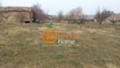 Продава ПАРЦЕЛ, гр. Девня, област Варна, снимка 1