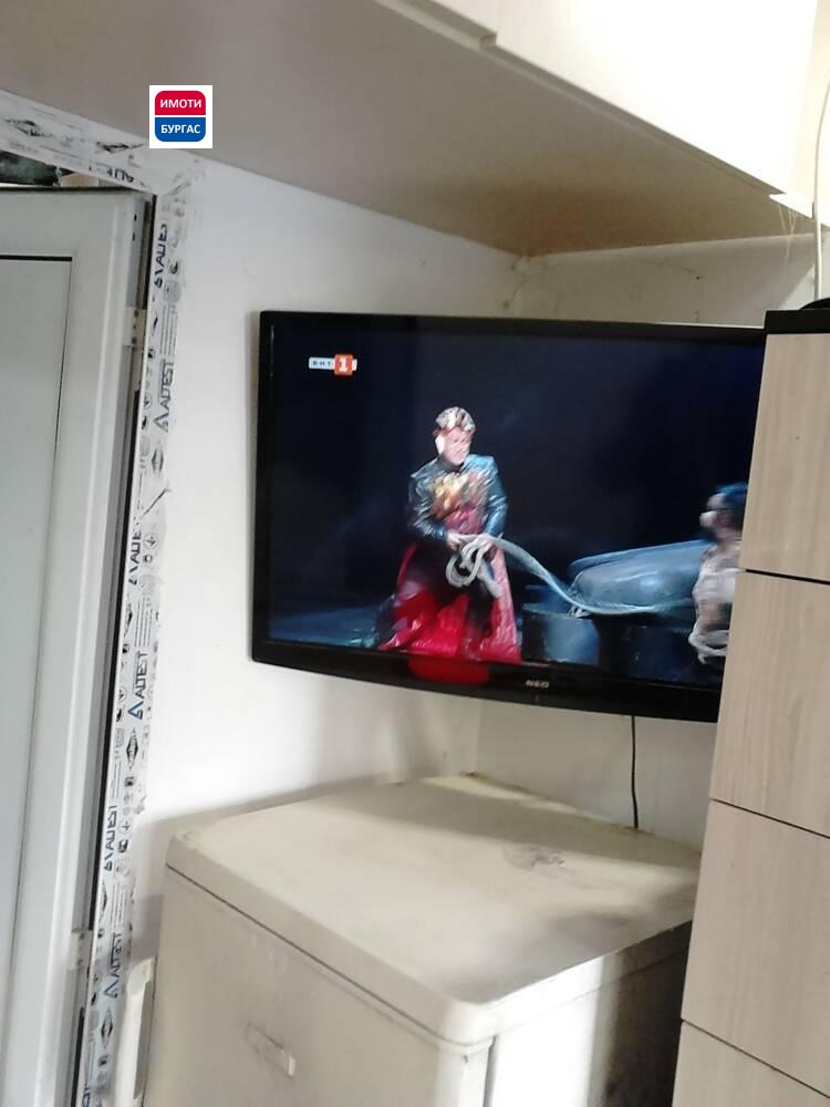 ������� 1-����� | Imot.bg � ����������� 1