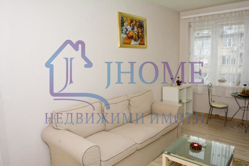 ������� ���� �� ���� | Imot.bg � ����������� 3