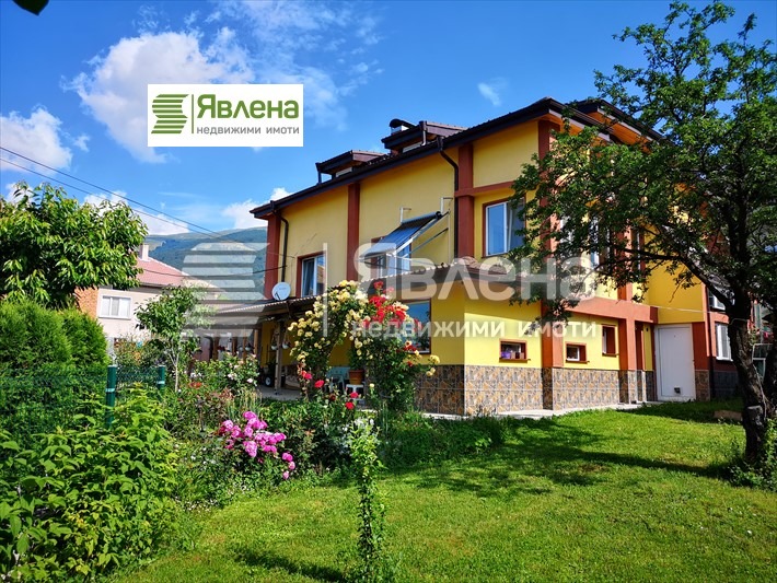 Продава КЪЩА | Imot.bg — изображение 1