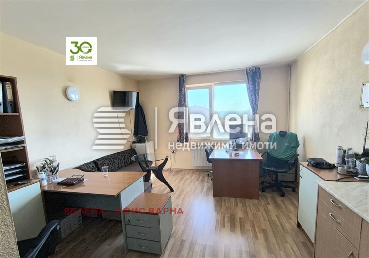 ������� ����� | Imot.bg � ����������� 6