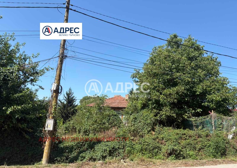Продава ПАРЦЕЛ в област Велико Търново, с. Леденик - 240 кв.м / 27 000 € » 52 807.41 лв., АДРЕС НЕДВИЖИМИ ИМОТИ