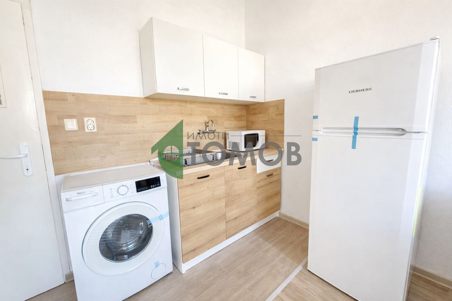 ������� 1-����� | Imot.bg � ����������� 1