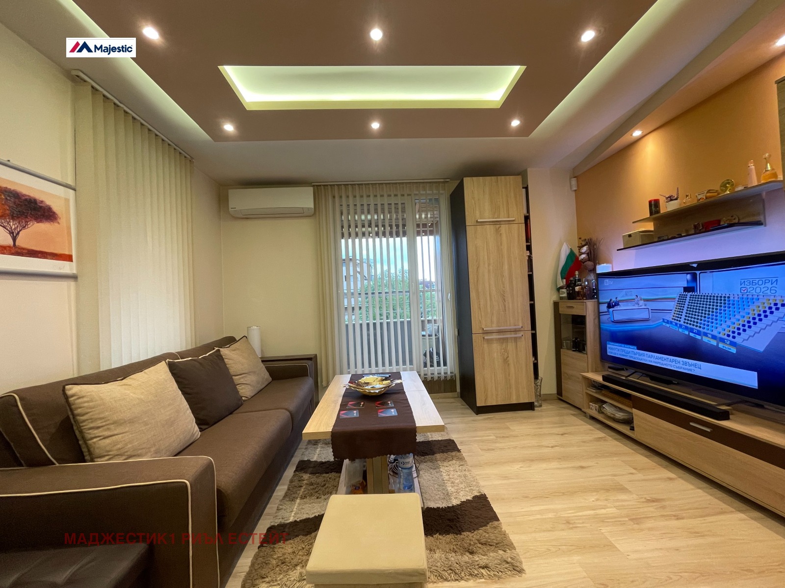 ������� 1-����� | Imot.bg � ����������� 4