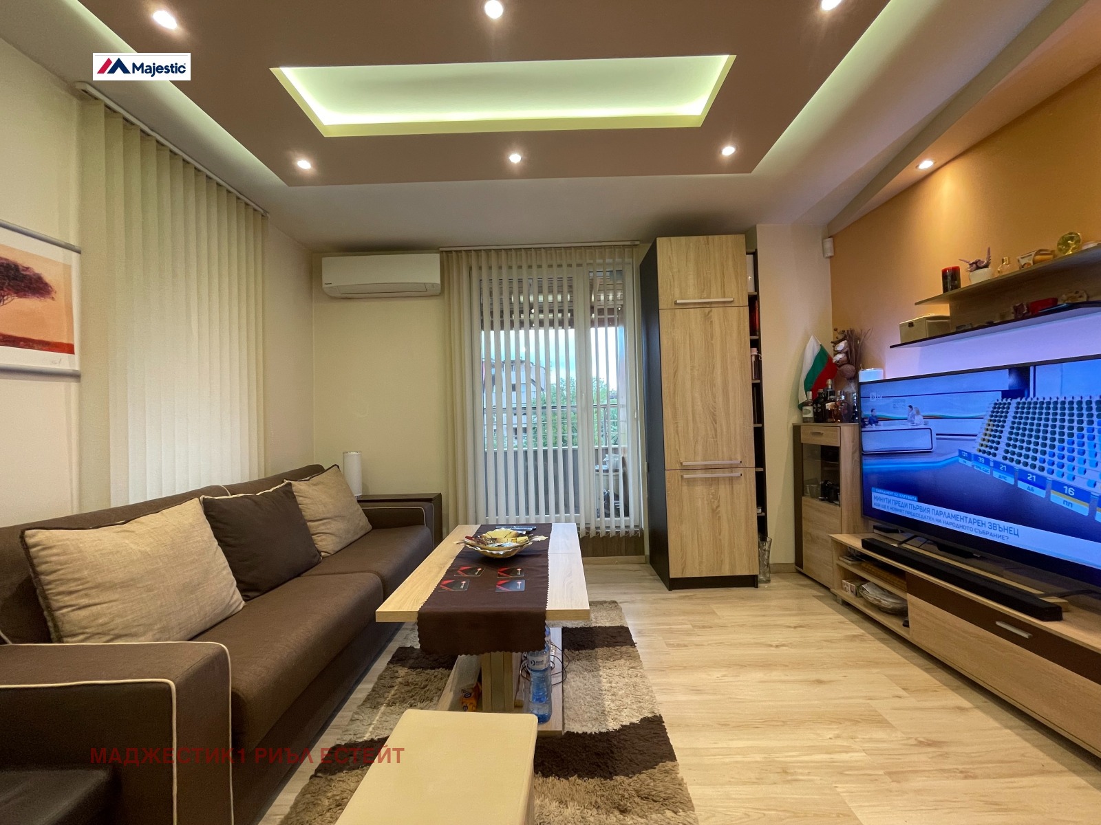 ������� 1-����� | Imot.bg � ����������� 1