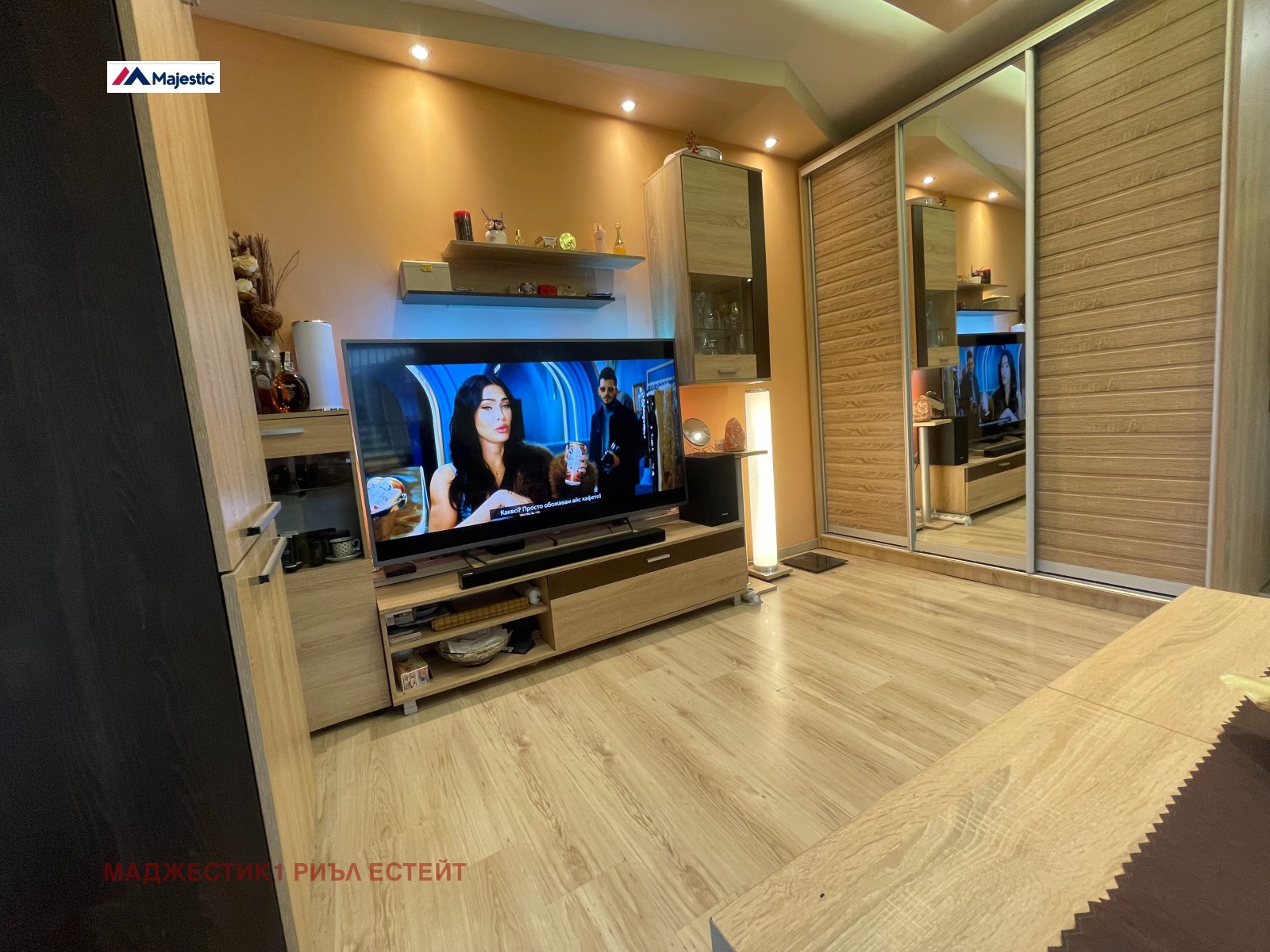 ������� 1-����� | Imot.bg � ����������� 2