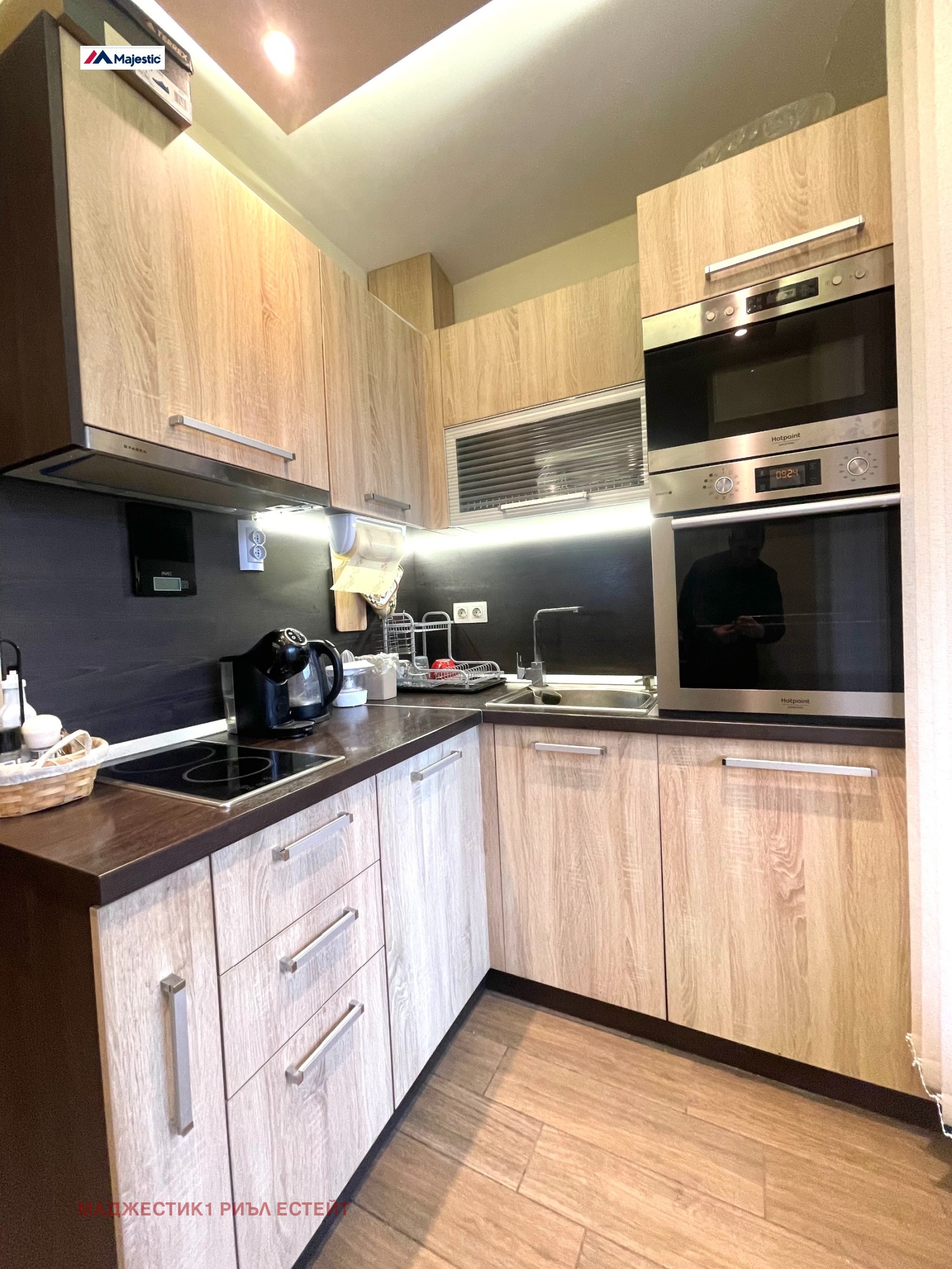 ������� 1-����� | Imot.bg � ����������� 5