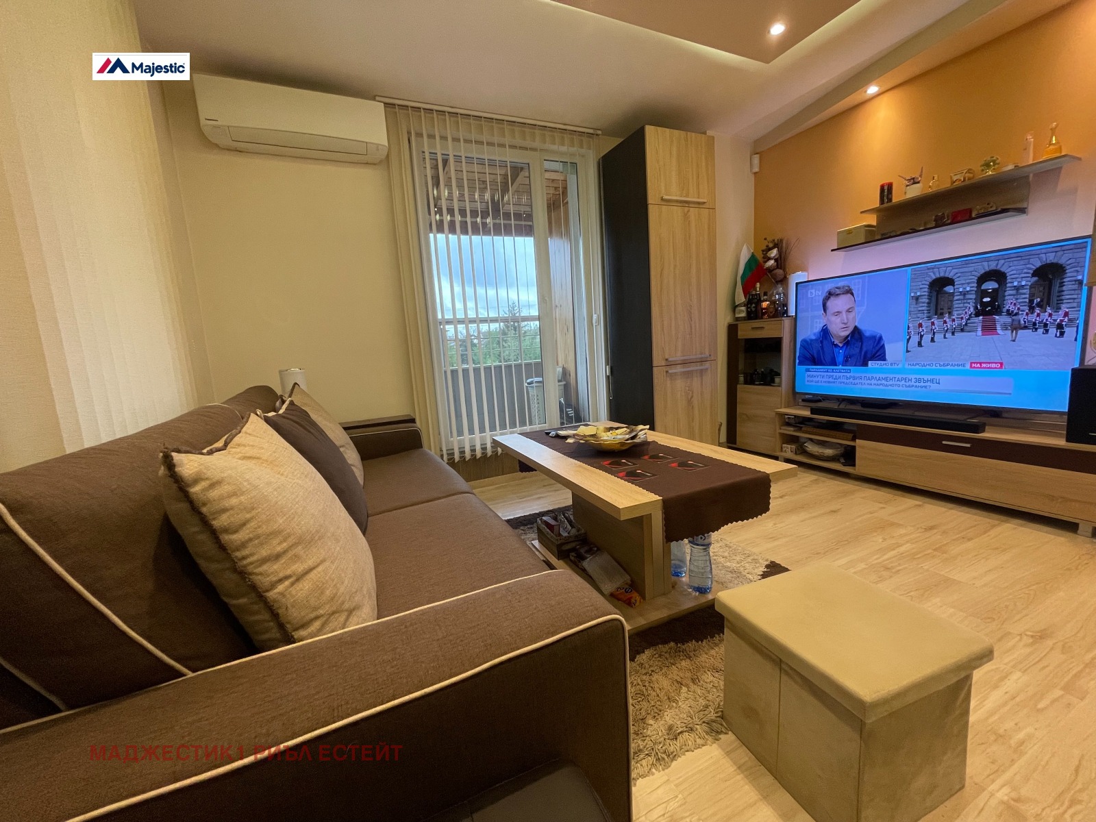 ������� 1-����� | Imot.bg � ����������� 3