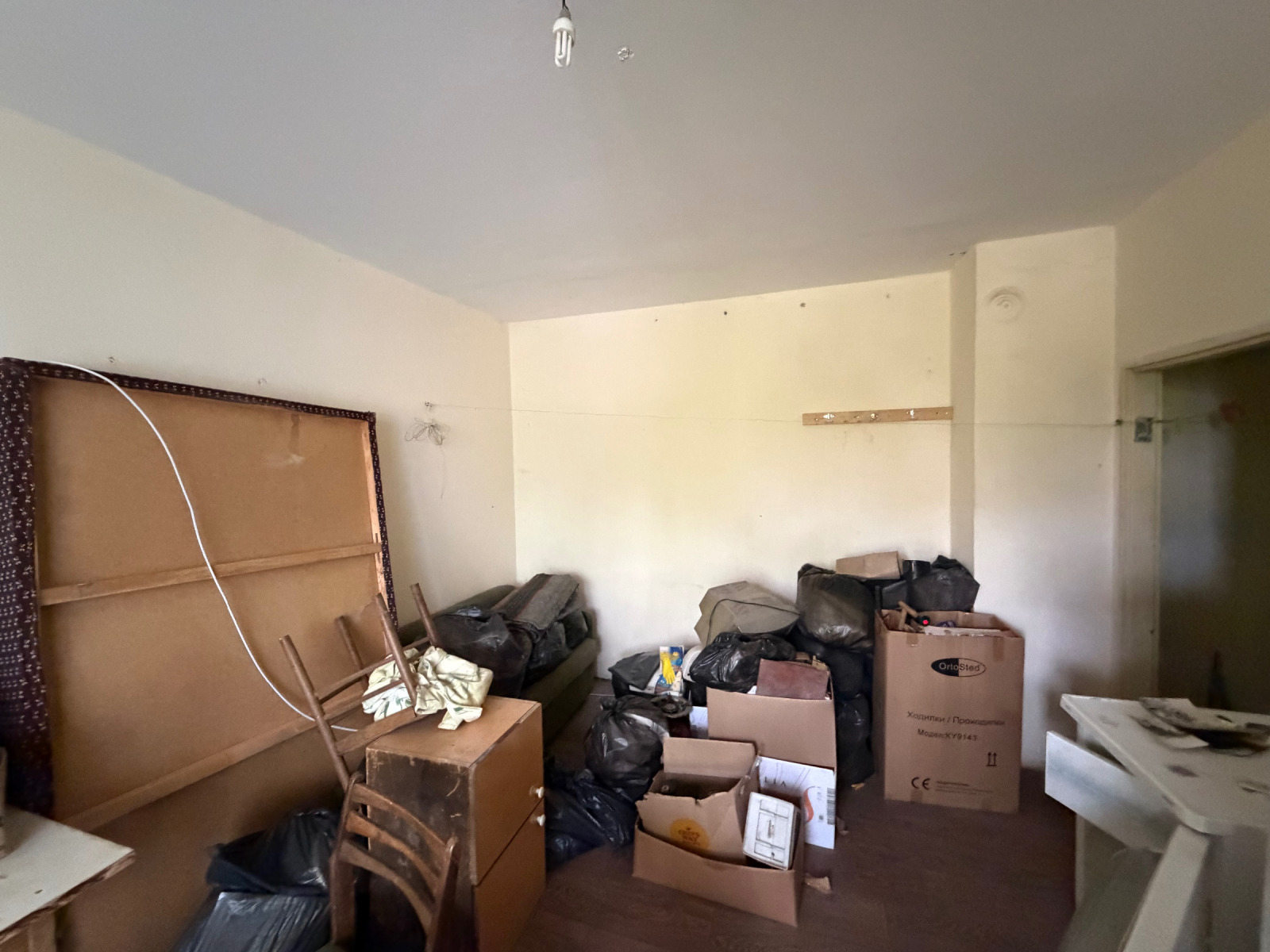 ������� 1-����� | Imot.bg � ����������� 3