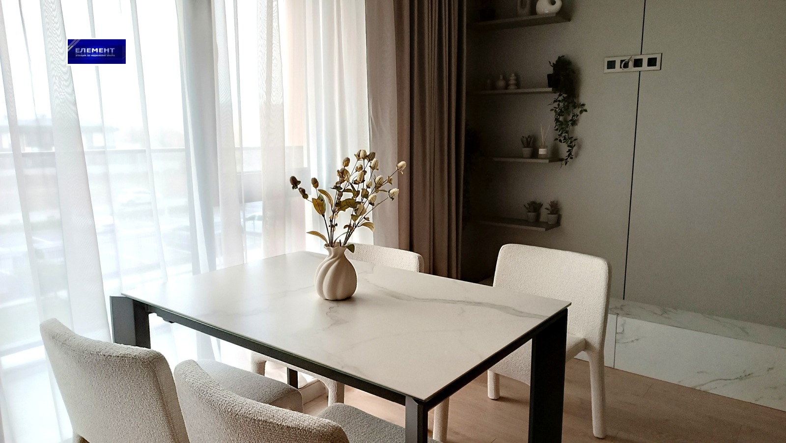 ������� 2-����� | Imot.bg � ����������� 13