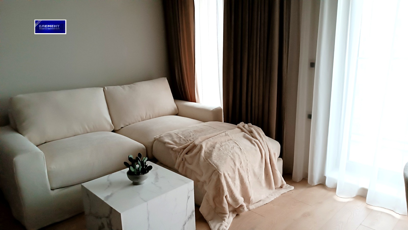 ������� 2-����� | Imot.bg � ����������� 9