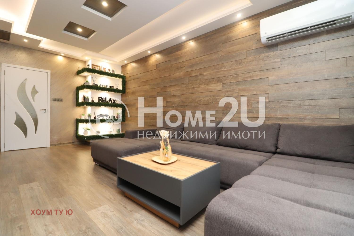 ������� 3-����� | Imot.bg � ����������� 4