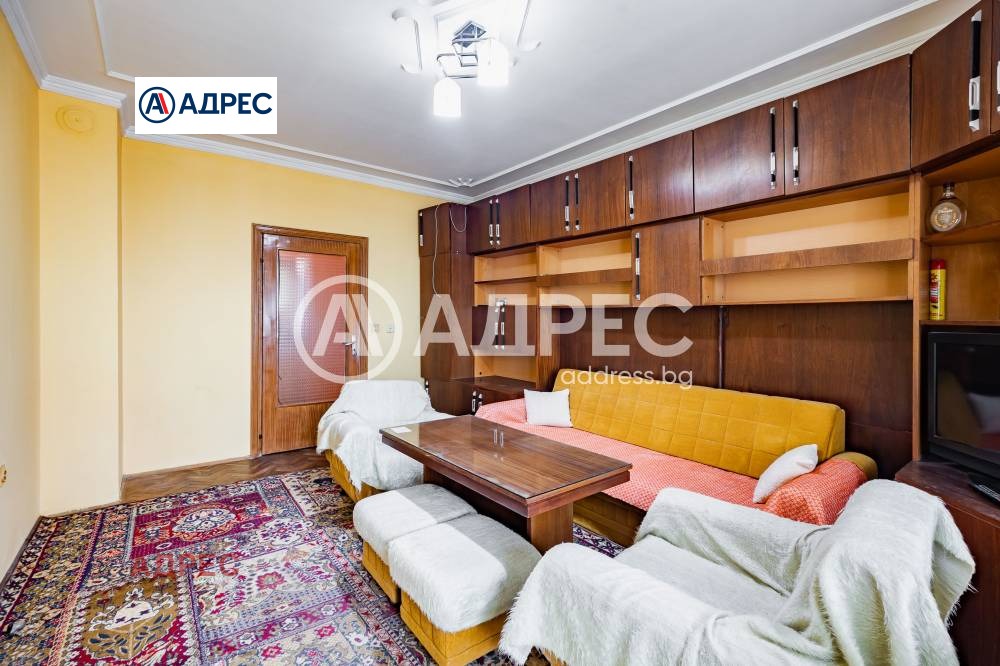 ������� ���������� | Imot.bg � ����������� 5