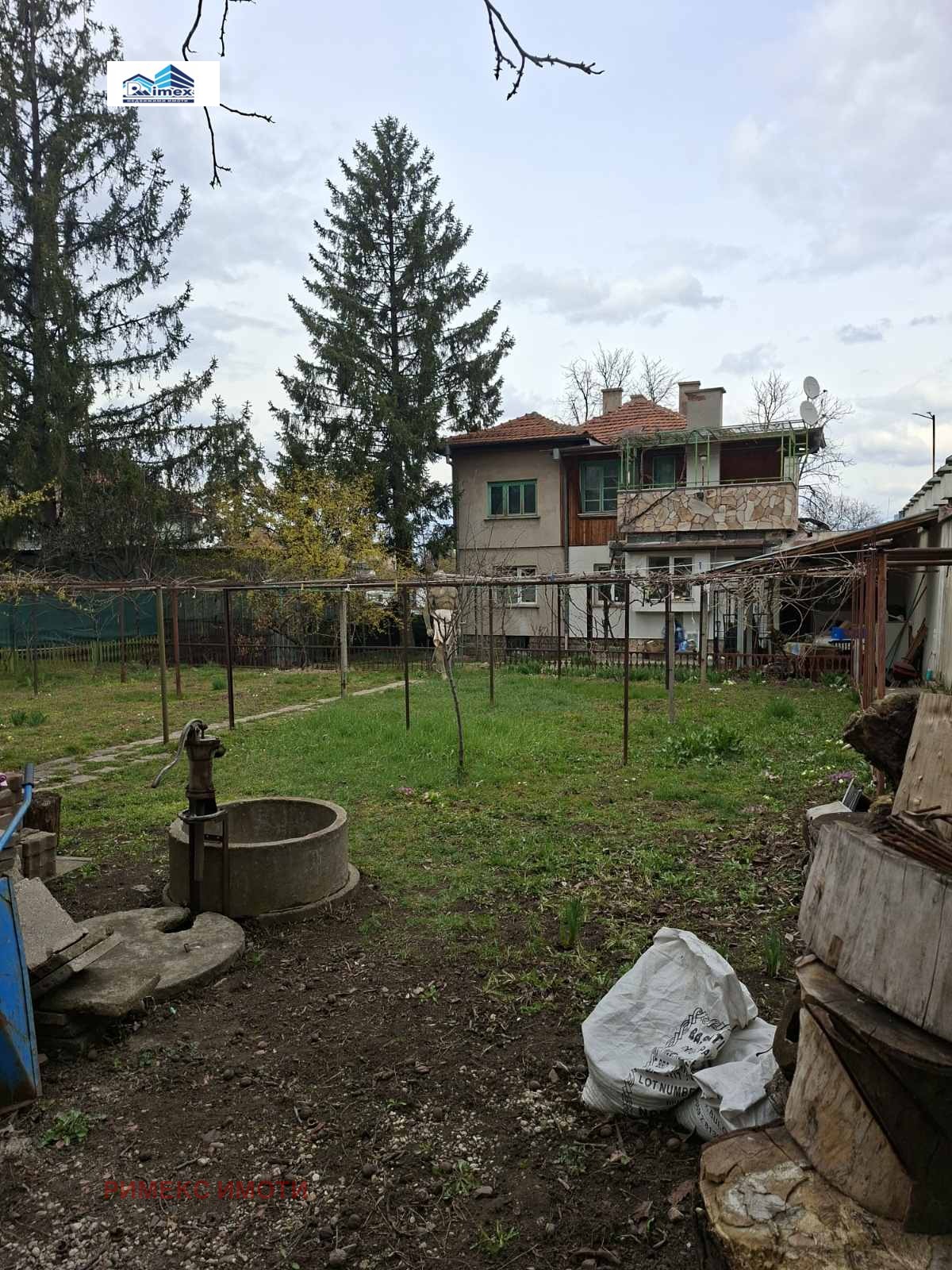 ������� ������ | Imot.bg � ����������� 2