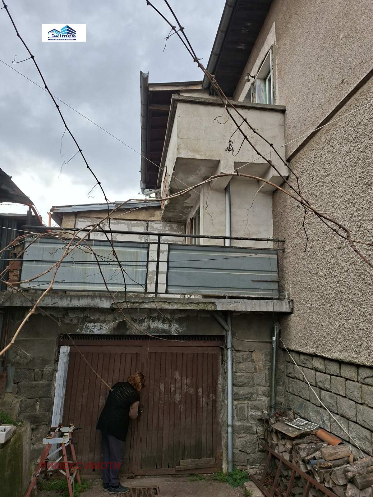 ������� ������ | Imot.bg � ����������� 3