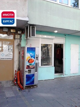 ������� 1-����� | Imot.bg � ����� ������ 5