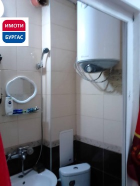 ������� 1-����� | Imot.bg � ����� ������ 4