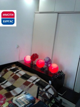 ������� 1-����� | Imot.bg � ����� ������ 2