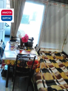 ������� 1-����� | Imot.bg � ����� ������ 3