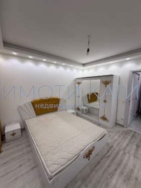  2- | Imot.bg    4