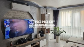 2-СТАЕН, 80 m2