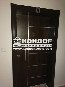  2- | Imot.bg    9