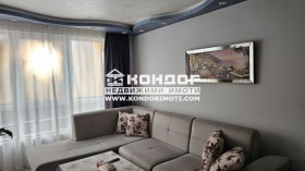  2- | Imot.bg    2