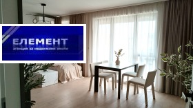 ������� 2-����� | Imot.bg � ����� ������ 4