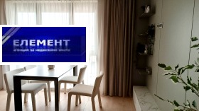 ������� 2-����� | Imot.bg � ����� ������ 8