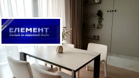 ������� 2-����� | Imot.bg � ����� ������ 13