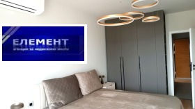 ������� 2-����� | Imot.bg � ����� ������ 16