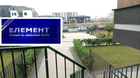 ������� 2-����� | Imot.bg � ����� ������ 2