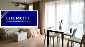 ������� 2-����� | Imot.bg � ����� ������ 6