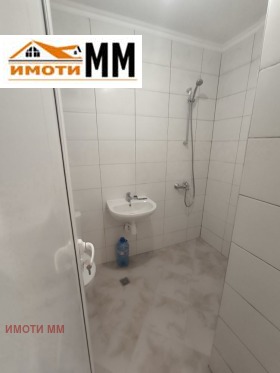 ������� 2-����� | Imot.bg � ����� ������ 7