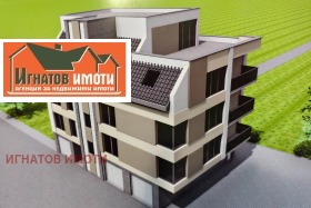  3- | Imot.bg    2
