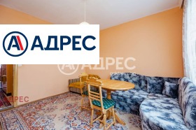 ������� ���������� | Imot.bg � ����� ������ 3