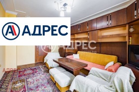 ������� ���������� | Imot.bg � ����� ������ 5