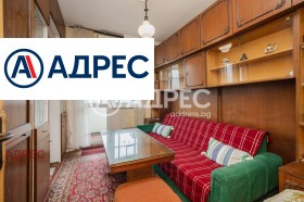 ������� ���������� | Imot.bg � ����� ������ 7