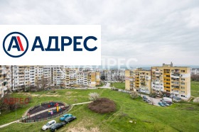 ������� ���������� | Imot.bg � ����� ������ 8