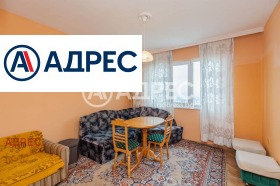 ������� ���������� | Imot.bg � ����� ������ 2