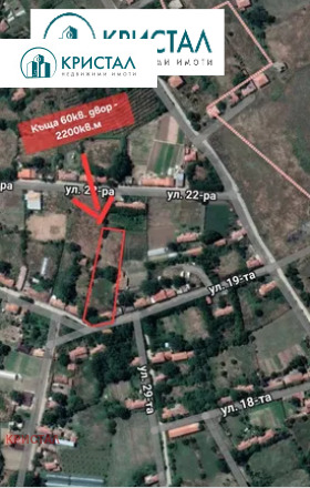 Продаја  Кућа регион Стара Загора , Опалченец , 60 м2 | 88928043 - слика [8]