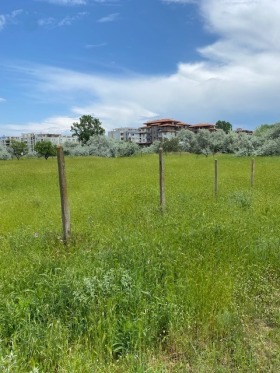 À vendre Parcelle