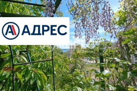 ������� ������ | Imot.bg � ����� ������ 4