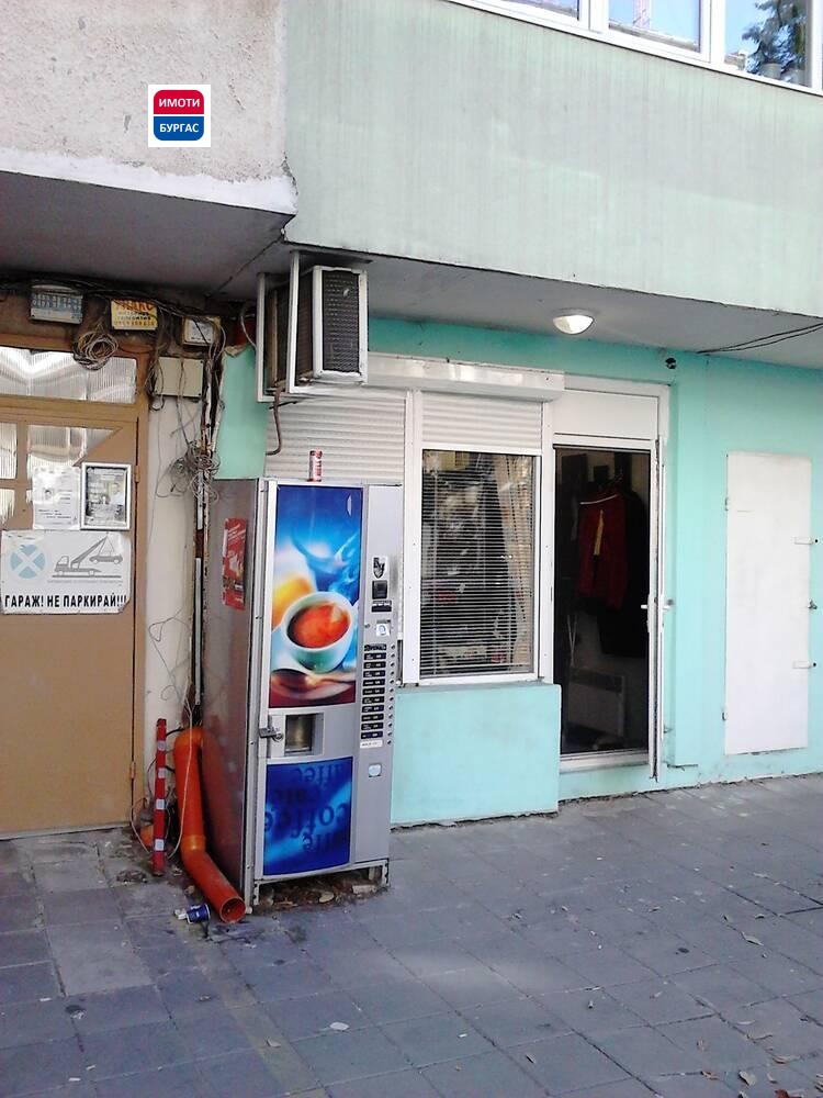 Продава 1-СТАЕН, гр. Бургас, Възраждане, снимка 5 - Апартаменти - 54380274