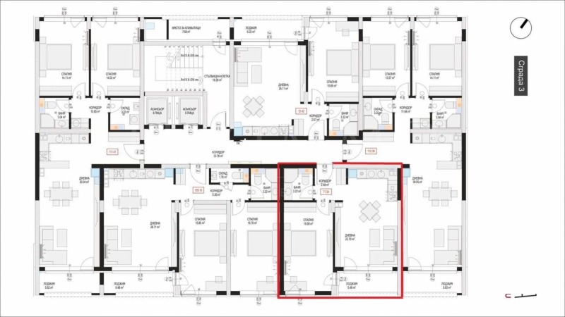 Продава 2-СТАЕН, гр. София, Красно село, снимка 14 - Апартаменти - 52445794