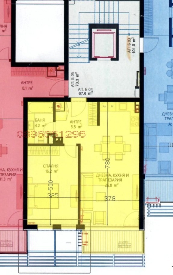 Продава 2-СТАЕН, гр. София, Манастирски ливади, снимка 5 - Апартаменти - 52674343